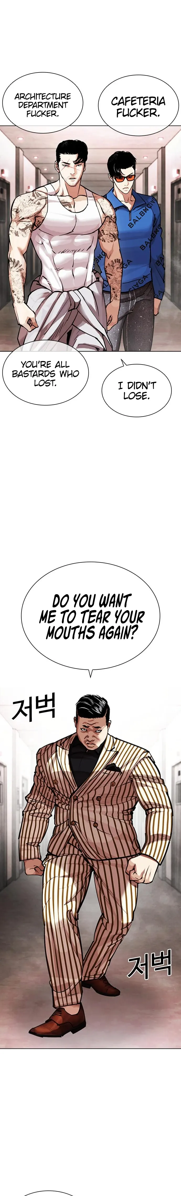 Read Lookism Manga Online