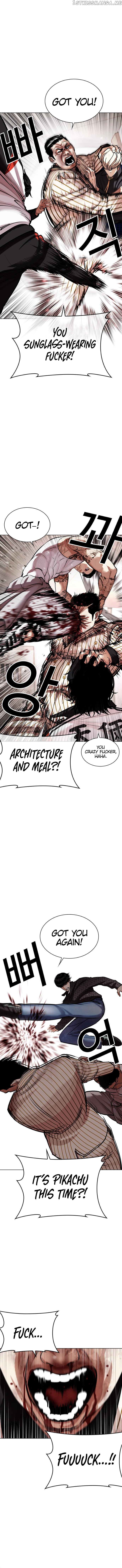 Read Lookism Manga Online
