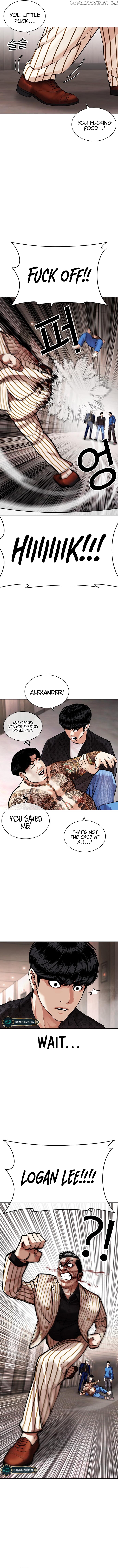 Read Lookism Manga Online