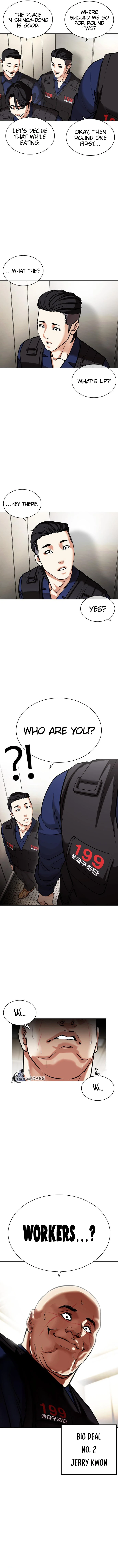 Read Lookism Manga Online