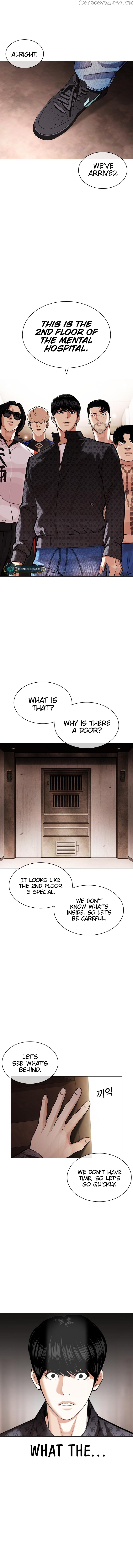 Read Lookism Manga Online