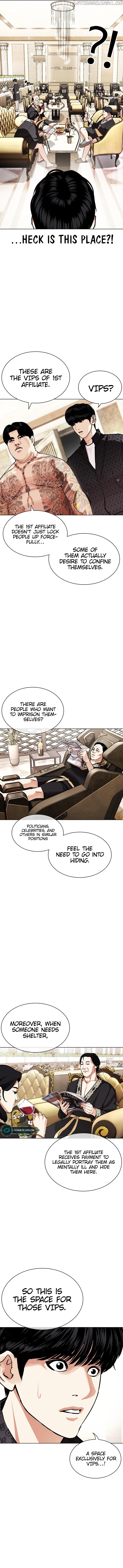 Read Lookism Manga Online