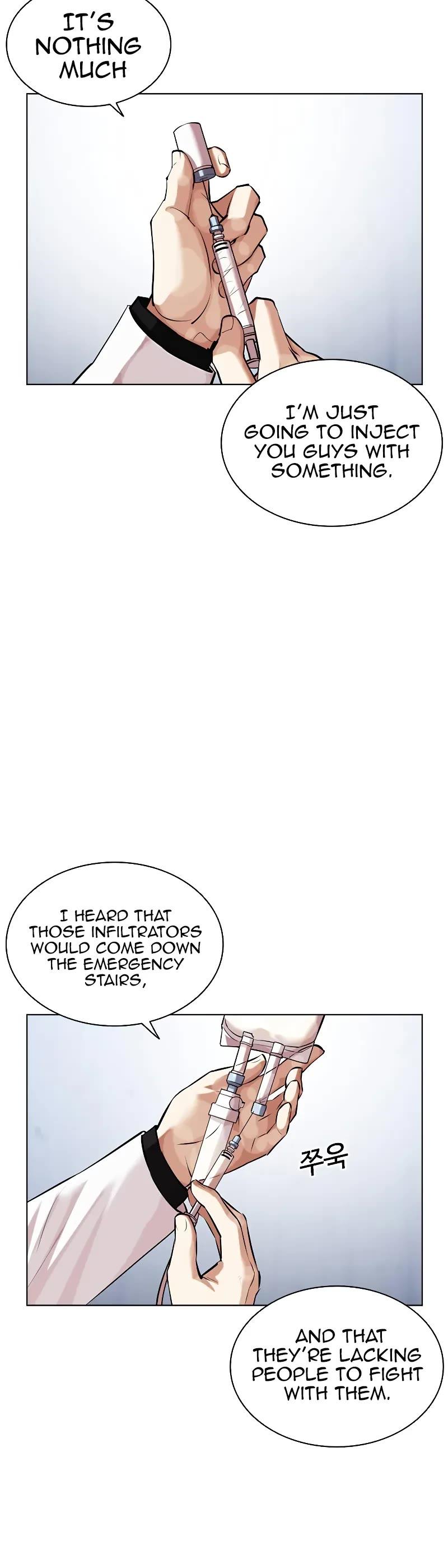 Read Lookism Manga Online