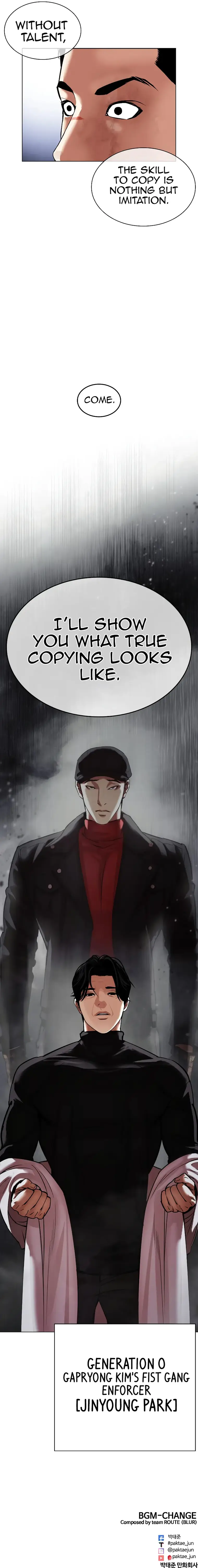 Read Lookism Manga Online