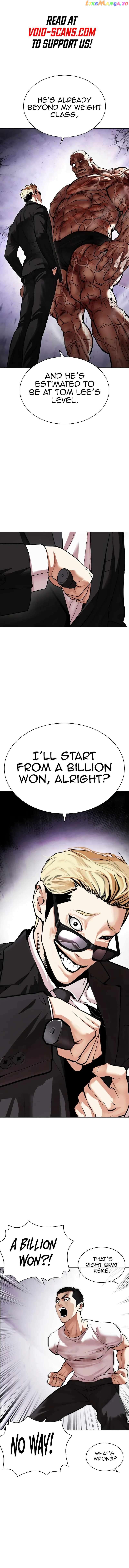Read Lookism Manga Online