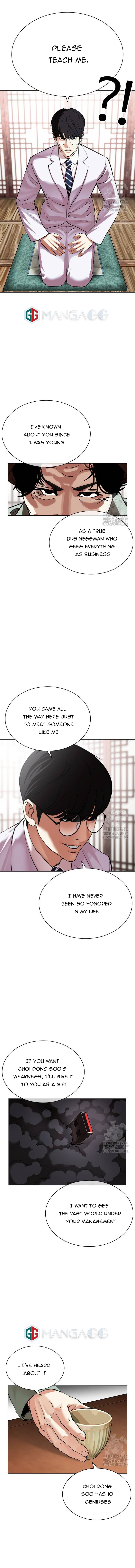 Read Lookism Manga Online