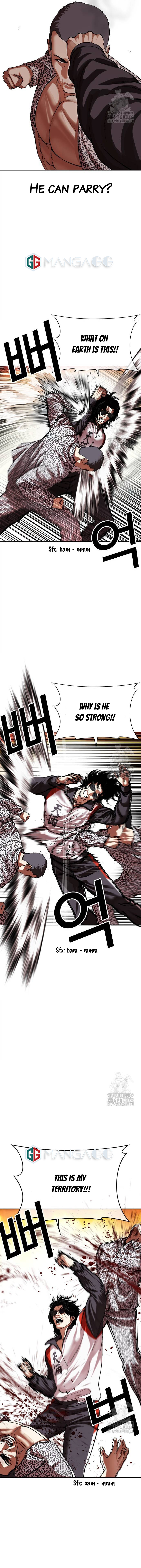 Read Lookism Manga Online