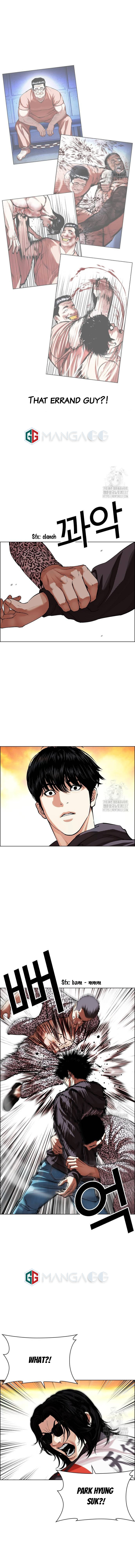 Read Lookism Manga Online