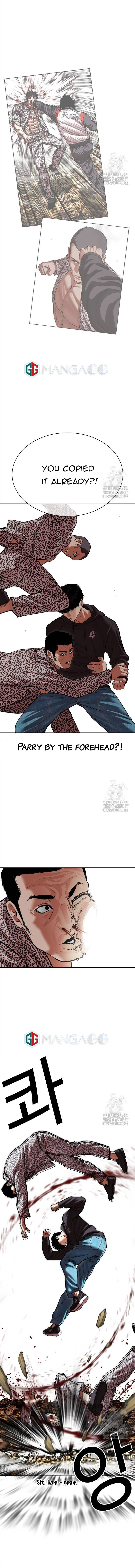 Read Lookism Manga Online