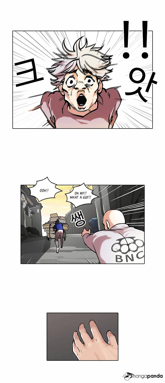 Read Lookism Manga Online