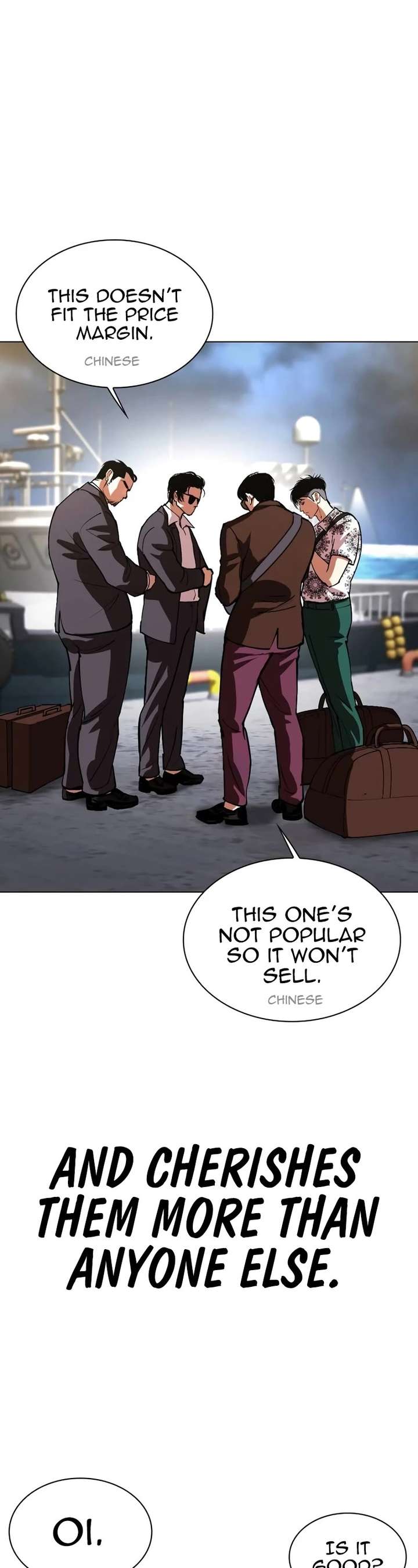 Read Lookism Manga Online