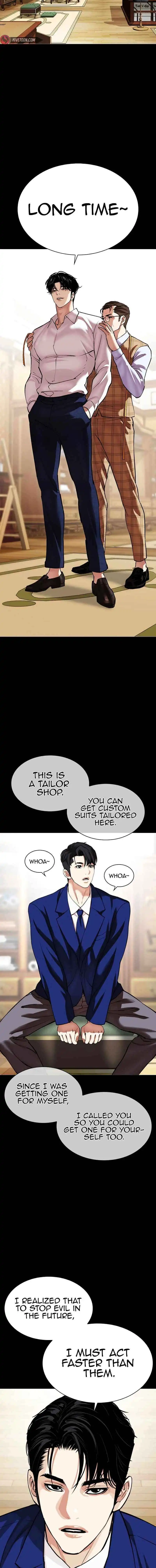 Read Lookism Manga Online
