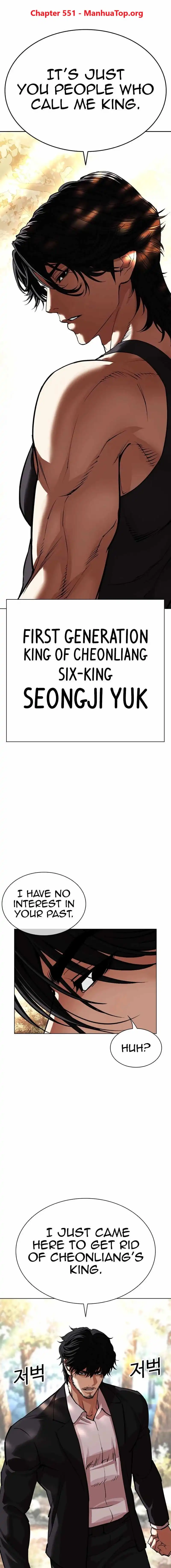 Read Lookism Manga Online