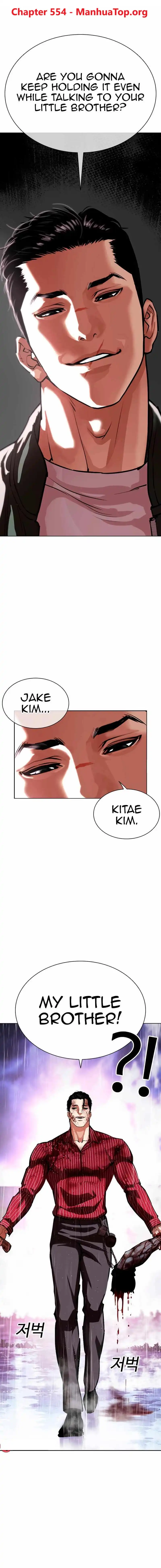 Read Lookism Manga Online