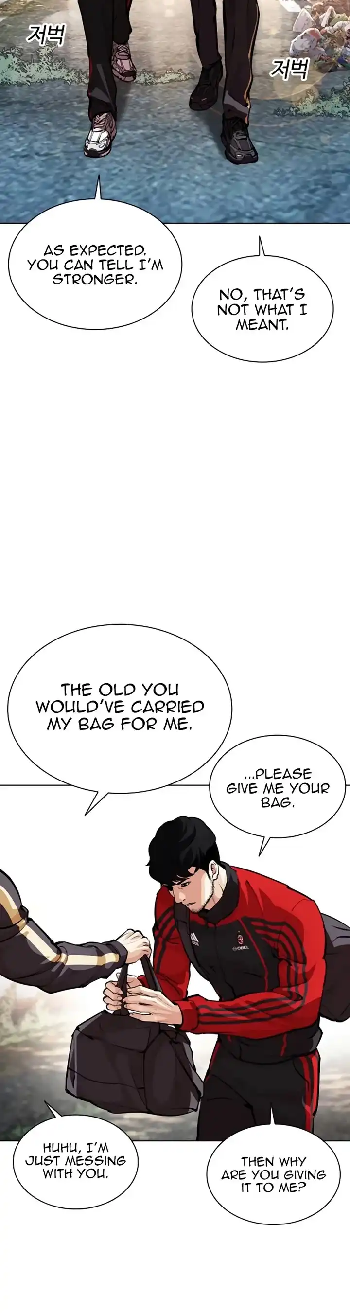 Read Lookism Manga Online