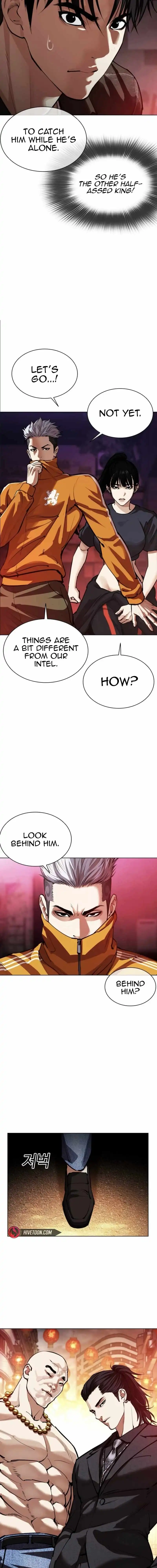 Read Lookism Manga Online
