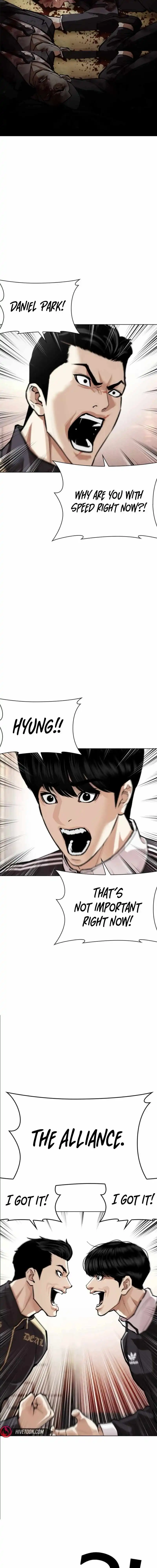 Read Lookism Manga Online