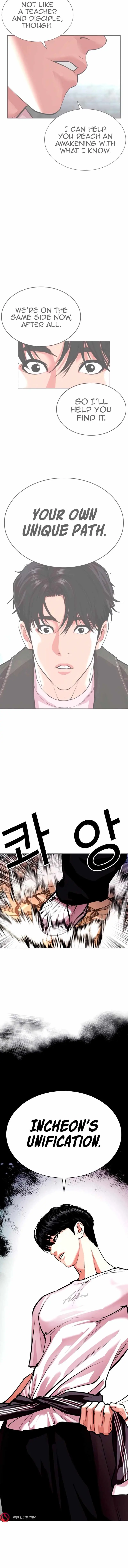Read Lookism Manga Online