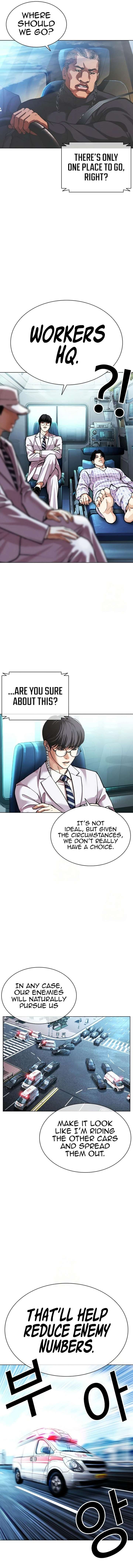 Read Lookism Manga Online