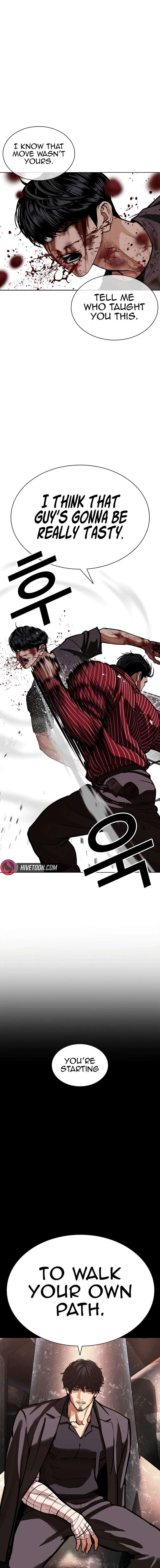 Read Lookism Manga Online