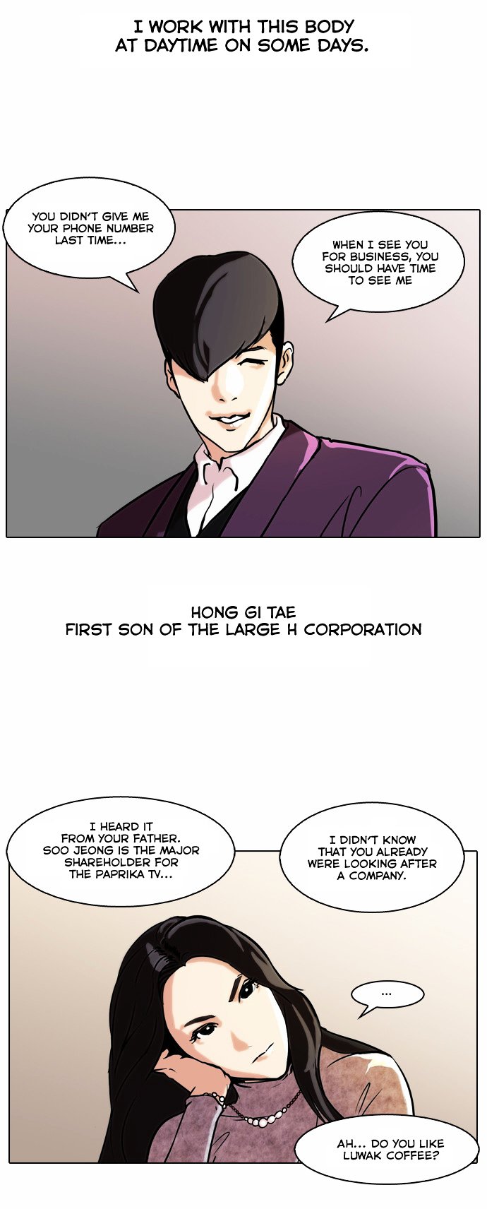 Read Lookism Manga Online