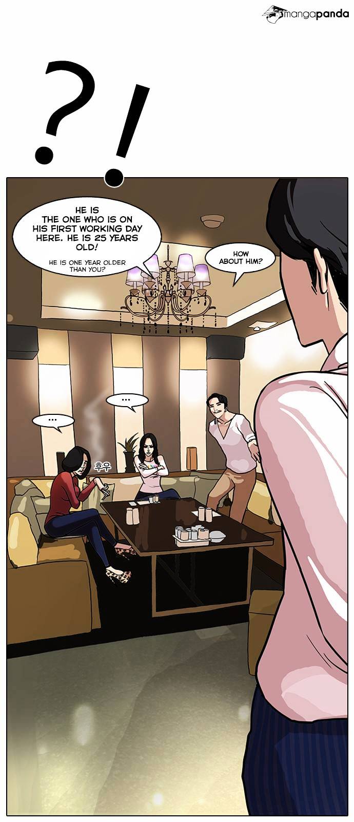 Read Lookism Manga Online