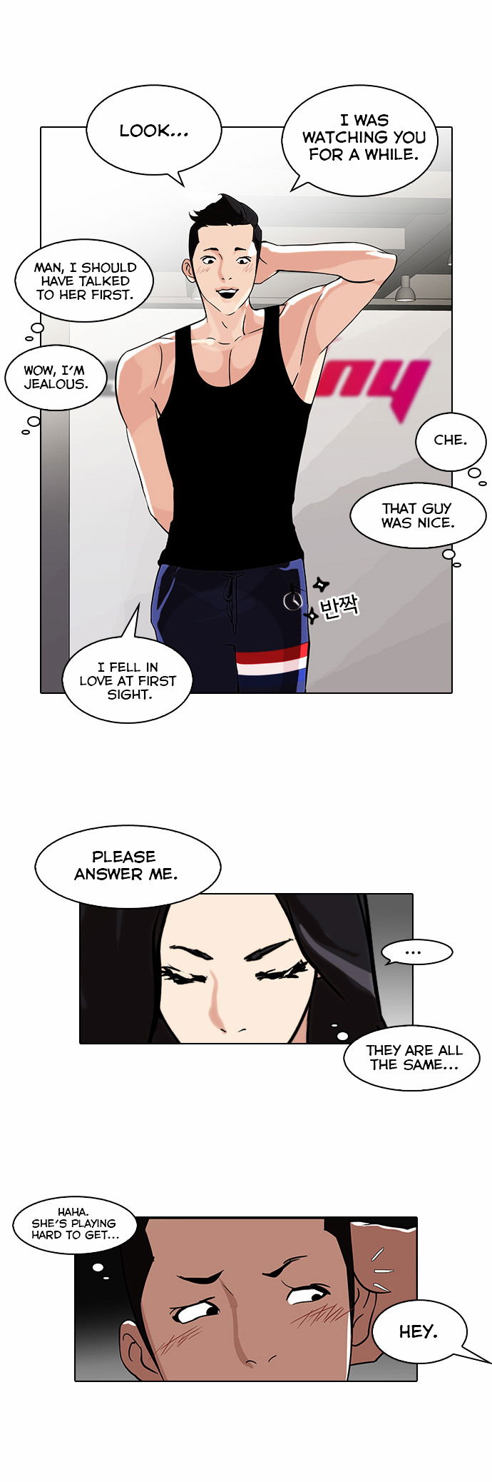 Read Lookism Manga Online