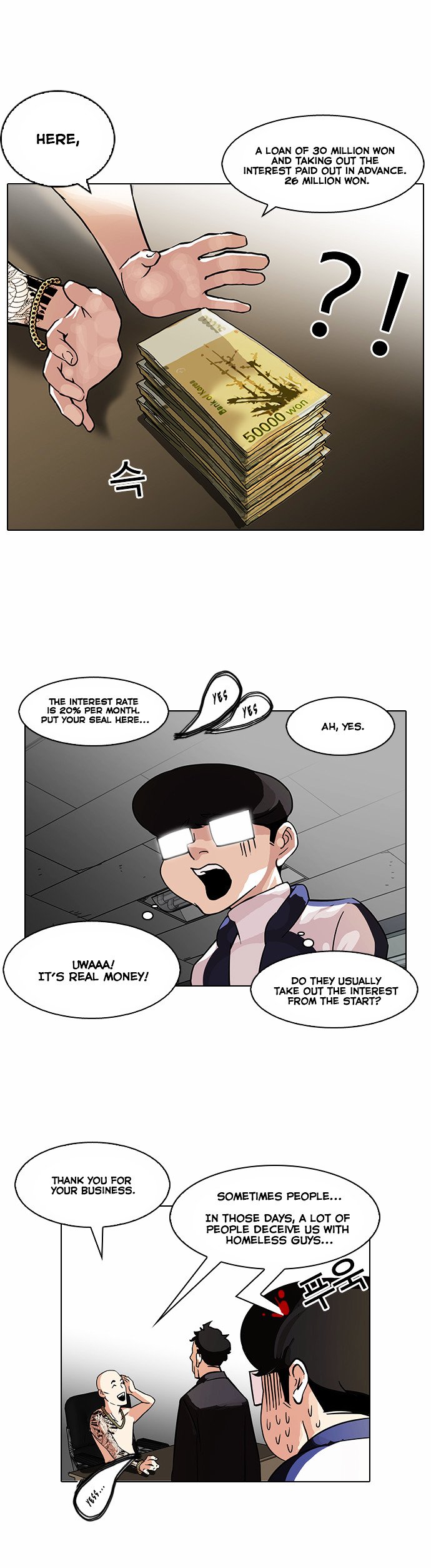 Read Lookism Manga Online