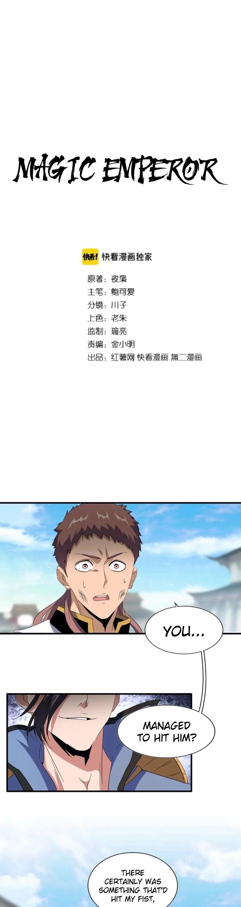 Read Magic Emperor Manga Online
