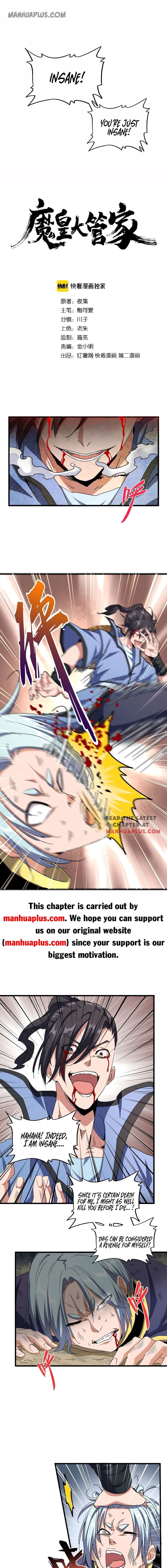 Read Magic Emperor Manga Online