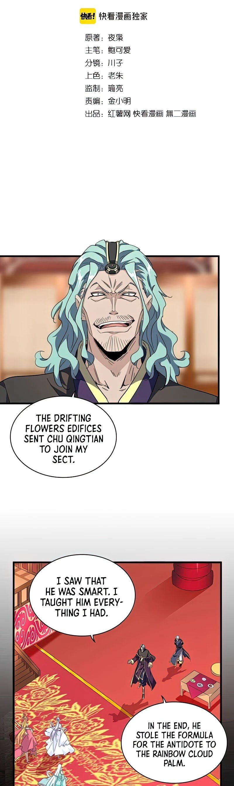 Read Magic Emperor Manga Online