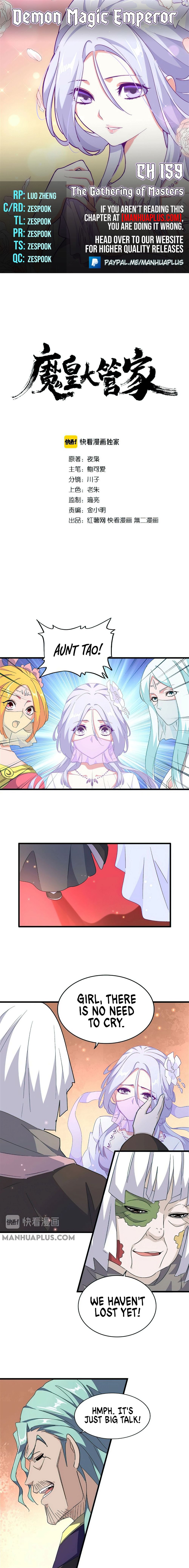 Read Magic Emperor Manga Online