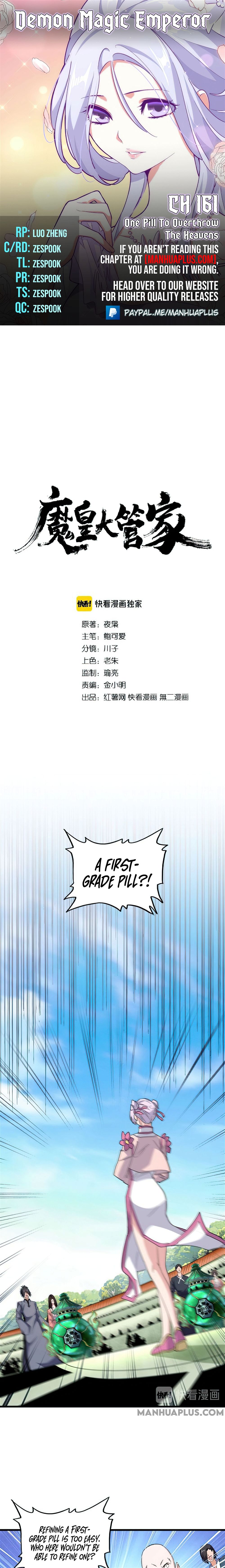 Read Magic Emperor Manga Online