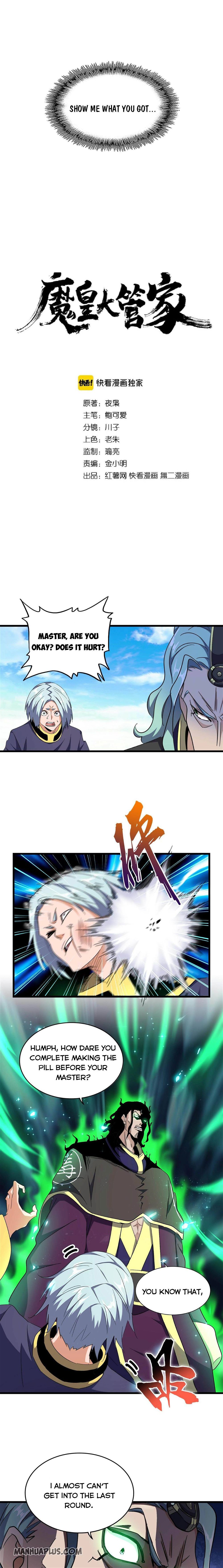 Read Magic Emperor Manga Online