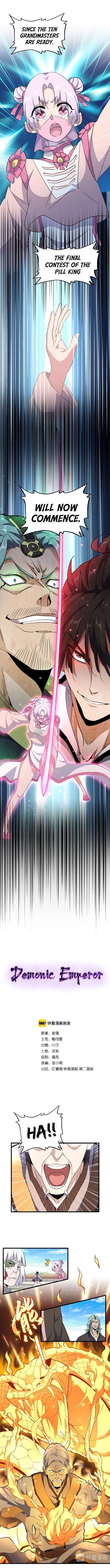 Read Magic Emperor Manga Online