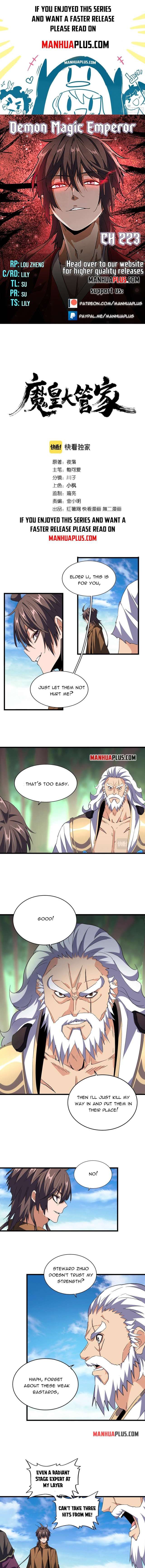 Read Magic Emperor Manga Online