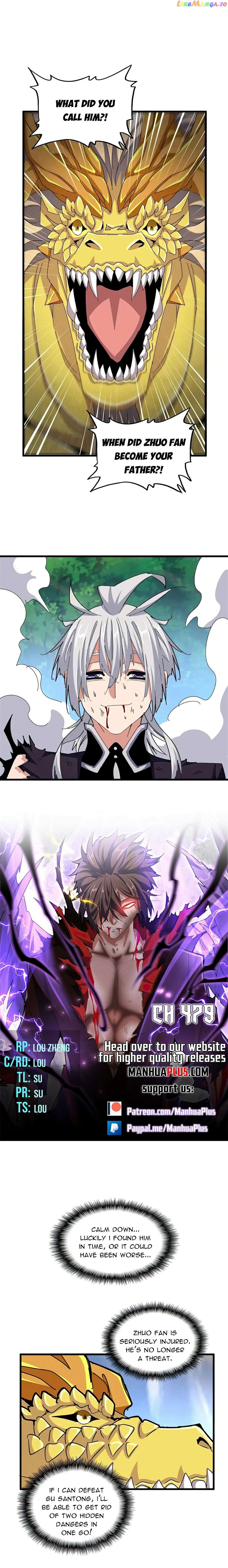 Read Magic Emperor Manga Online