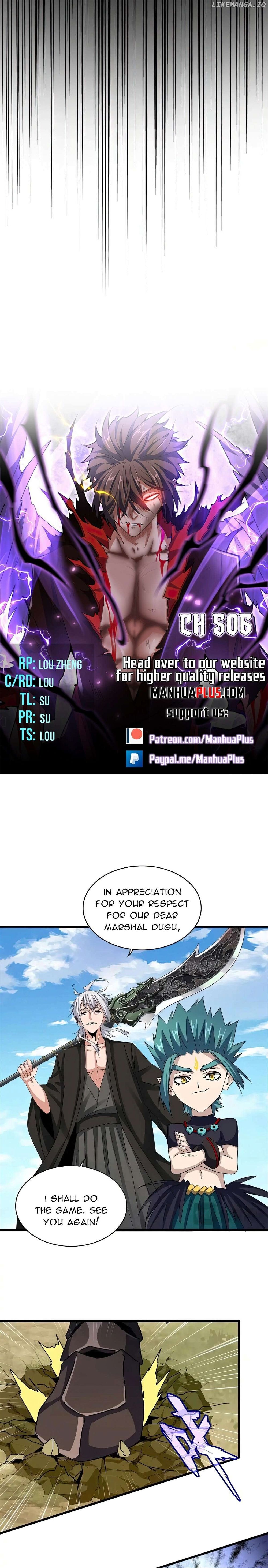 Read Magic Emperor Manga Online