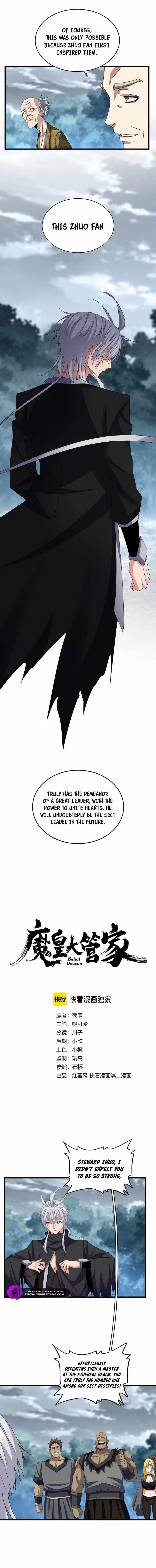Read Magic Emperor Manga Online