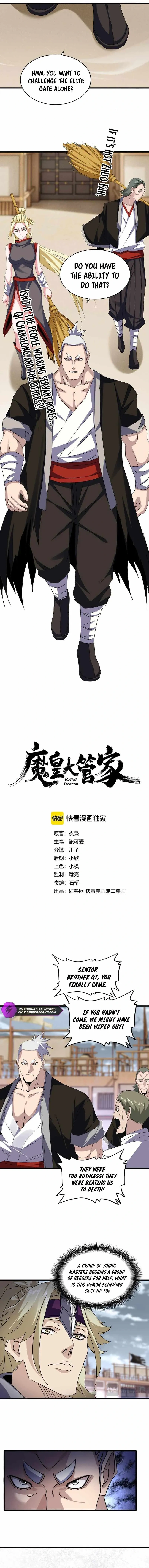 Read Magic Emperor Manga Online