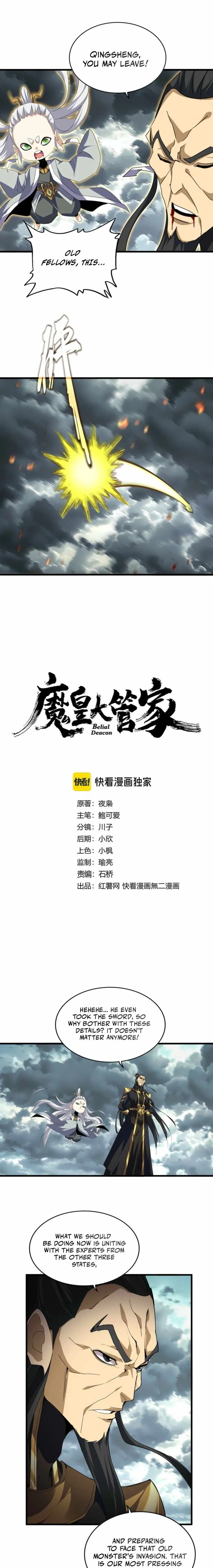 Read Magic Emperor Manga Online