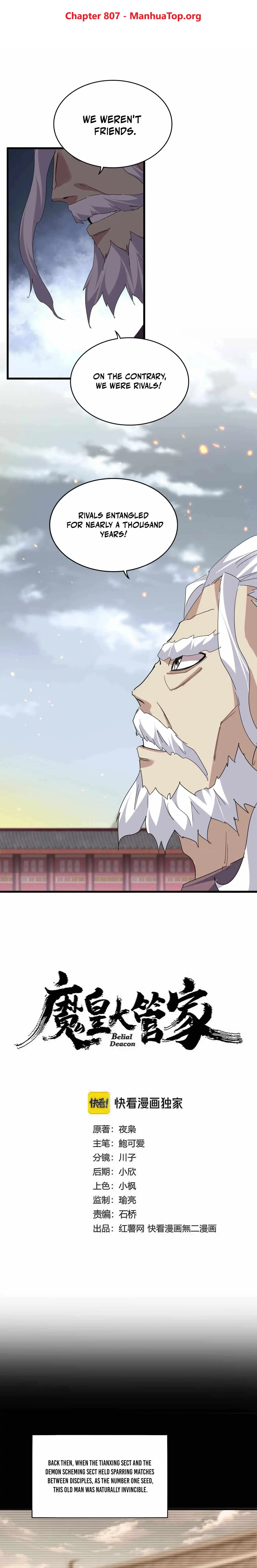 Read Magic Emperor Manga Online
