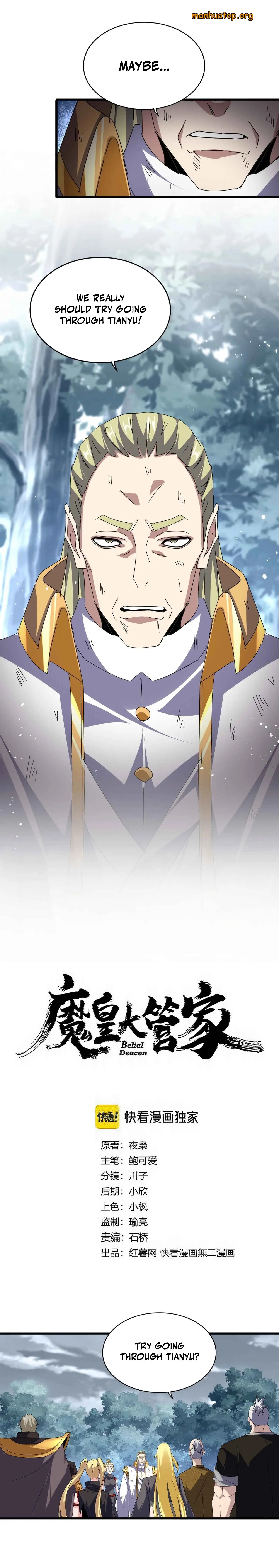 Read Magic Emperor Manga Online