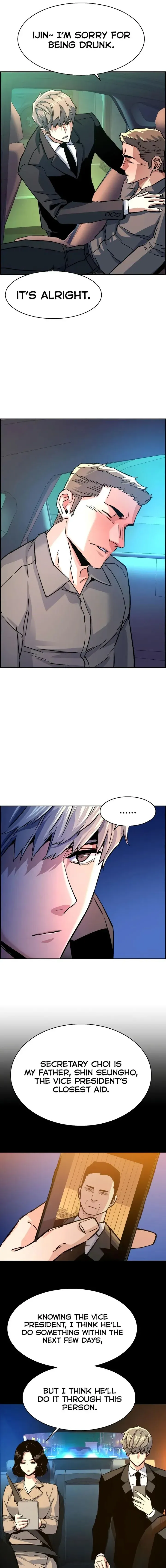 Read Mercenary Enrollment Manga Online
