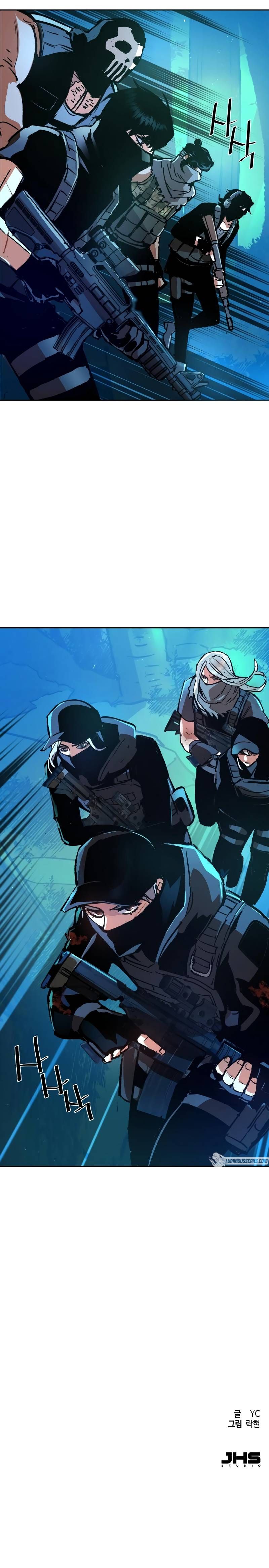Read Mercenary Enrollment Manga Online