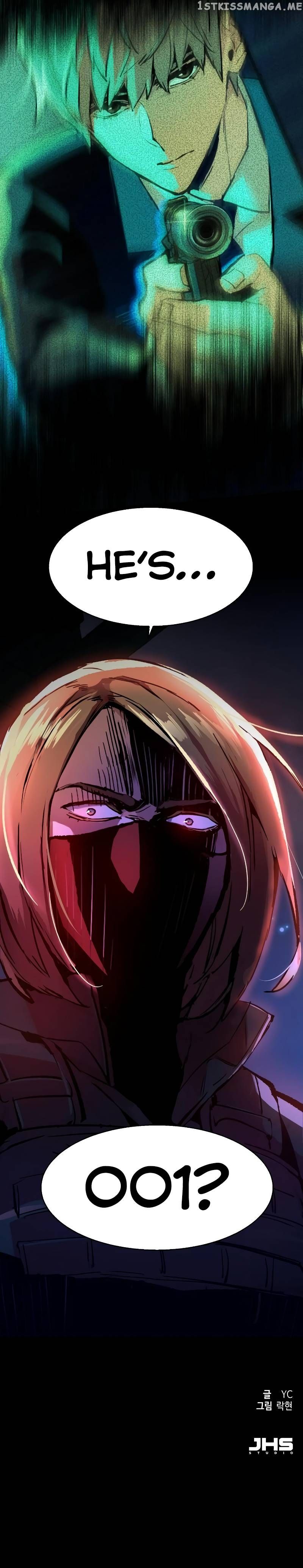 Read Mercenary Enrollment Manga Online