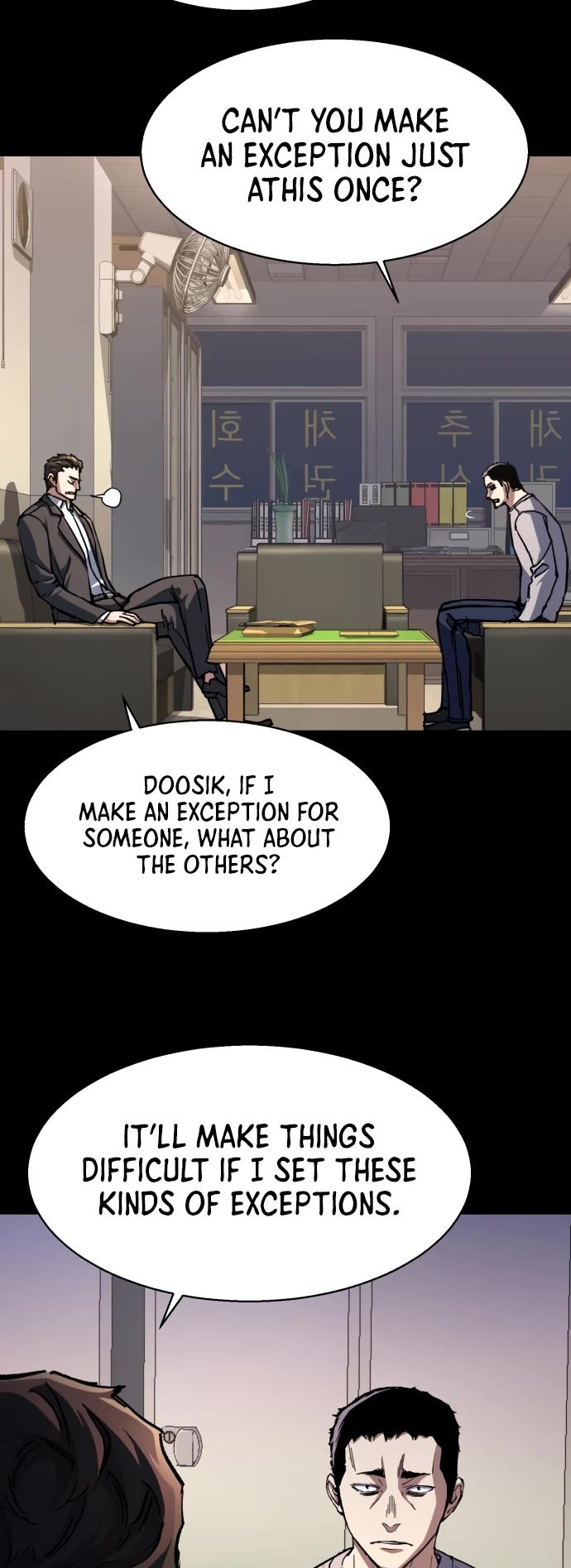 Read Mercenary Enrollment Manga Online