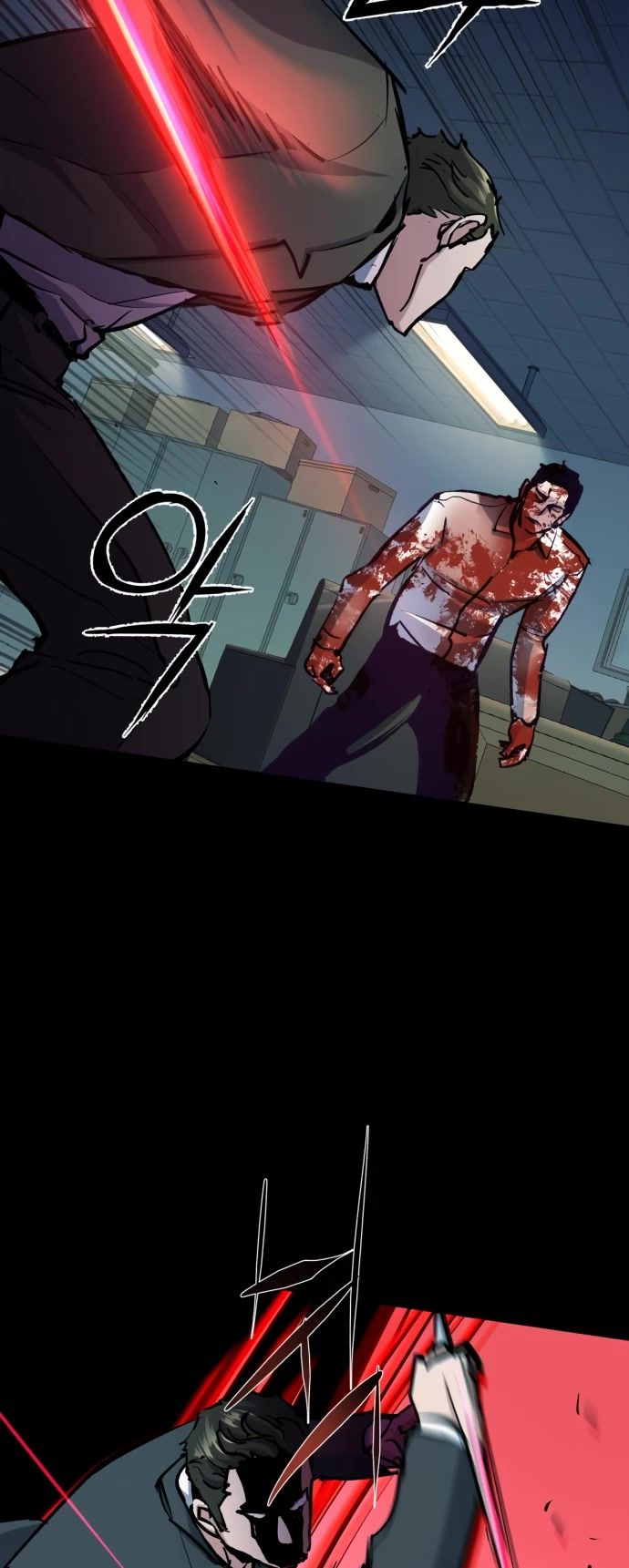 Read Mercenary Enrollment Manga Online