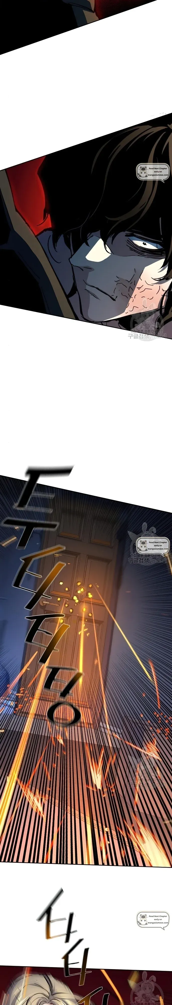Read Mercenary Enrollment Manga Online