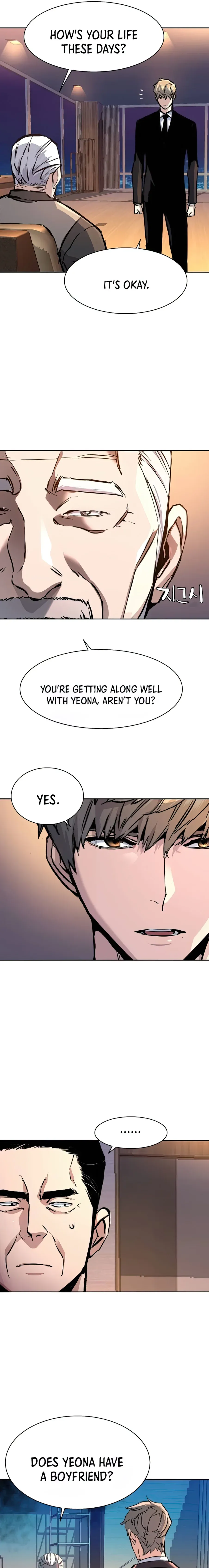 Read Mercenary Enrollment Manga Online